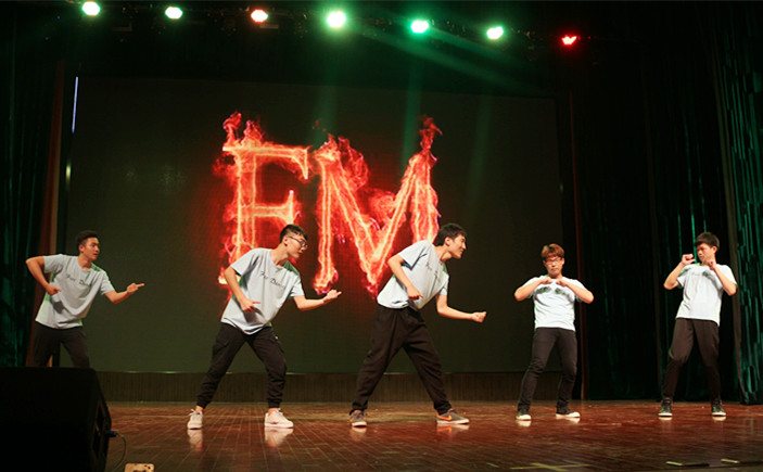 机械舞updown funk